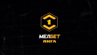 Уфа — Урал 12 августа 2024